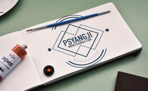 橙色顏料和藍色畫筆的手繪場景psd樣機源文件